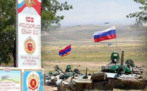 ՌԴ ՊՆ-ն հերքել է Գյումրու ռազմաբազայից զինվորի անհետանալու մասին լուրերը