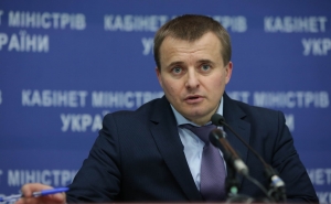 China to Finance Ukraine
