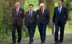 Փարիզում տեղի կունենա նորմանդական քառյակի արտգործնախարարների հանդիպումը