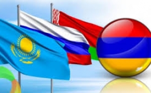 2016-ին ուժի մեջ կմտնի ԵԱՏՄ Մաքսային օրենսգիրքը