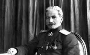 The 150th Anniversary of Zoravar Andranik&rsquo;s Birthday