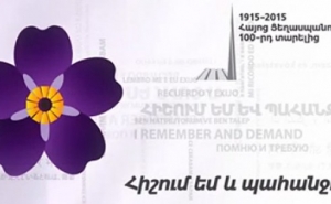 Life Flower: Forget-Me-Not
