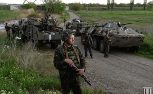 The Situation in Ukraine Remains Instable