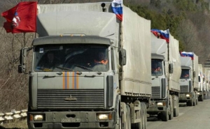 Russia Sends Humanitarian Aid to Ukraine