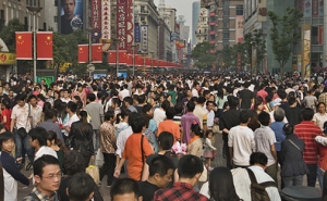 In a Year Population of China Grew by 7 Million