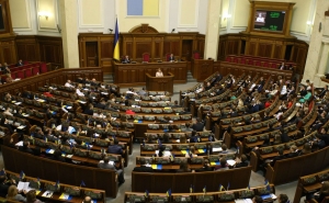 На следующей неделе Рада рассмотрит законопроект о введении миротворческих сил на Украину