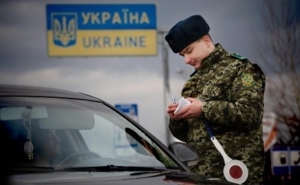 Новые правила въезда россиян в Украину вступают в силу