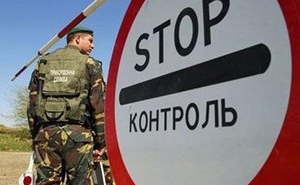 С сегодняшнего дня въезд на Украину для граждан РФ осложняется