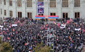 ՀԱԿ-ի հրավիրած Մարտի 1-ի հանրահավաքը Ազատության հրապարակում