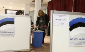 Էստոնիայի խորհրդարանական ընտրություններում հաղթել է իշխող կուսակցությունը