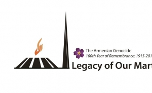 Draft Resolution on the Centennial of Genocide to be Discussed in Brussels
