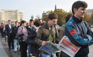 Число безработных в России выросло