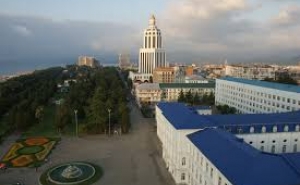 Բաթումում կկայանա գործարար համաժողով