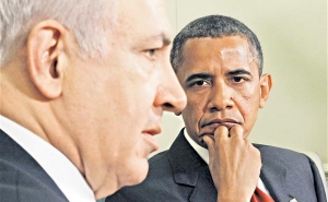 US Stick and Carrot Strategy towards Israel