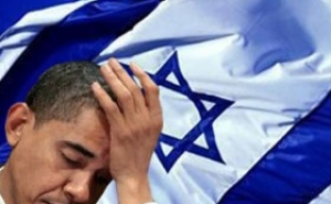 US-Israeli Intelligence Cooperation Stopped
