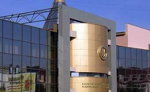 Ղազախստանը ապադոլարացման քաղաքականություն է վարում