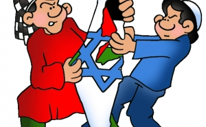 PLO Voted for Suspending Security Coordination with Israel