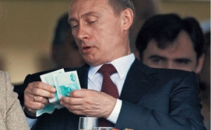 Президент сказал &ndash; президент сделал! 
