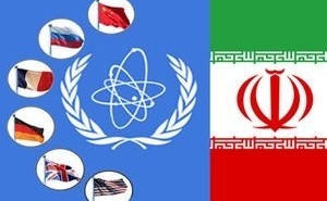Прогресс в переговорах по иранской ядерной программе