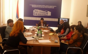 Բարբառի և ազգագրության ուսումնասիրության կենտրոն Արցախում