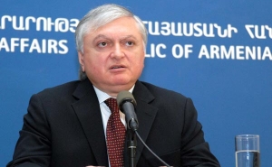 ՀՀ արտգործնախարարը կայցելի ‪Սլովենիա‬