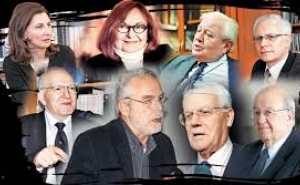 Turkish Academics Against Presidential System