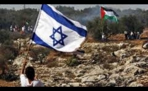 Israel and Palestine Continue Slapping Each Other