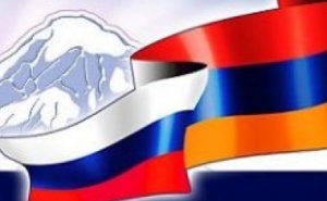 Пребывание армян на территории России упрощается...