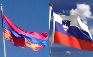 Հայ-սլովենական համագործակցությունը՝ եվրամերձեցման քաղաքականության համատեքստում. Տեղեկանք