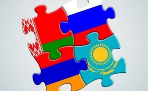 ԵԱՏՄ միասնկան արժույթը կոչվելու է ալթըն