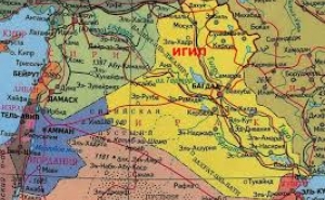 Caliphatebook - соцсеть "Исламского государства"
