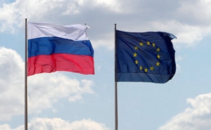 Европа: новый виток антироссийских действий