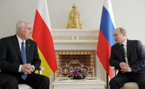 The Signing of Russian-South Ossetian Agreement is Moved on March 18