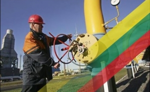 Լիտվան հարժարվում է ռուսական գազից