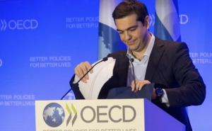 Հունաստանին օգնության ձեռք է մեկնում OCED-ը