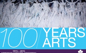 "100 Years, 100 Arts" Initiative Launched