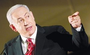 Netanyahu: American Soviet-style Campaign to Oust Me