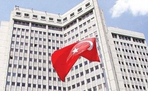 Պաշտոնական Անկարան հիասթափված է Եվրախորհրդարանից