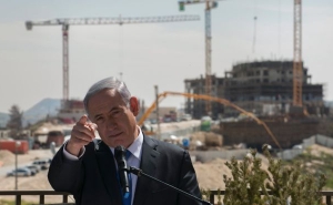 Netanyahu Against Independent Palestinian Nation