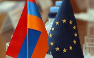 "Европейская неделя" в Армении