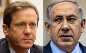 Netanyahu and Herzog Exchange Criticizm