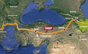 Մեկնարկել է TANAP նախագիծը