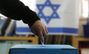 "Armedia" on the Traces of Israeli Elections