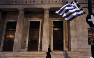 ECB Lends Less Money Than was Requested by Greece
