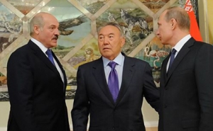 Встреча глав России, Казахстана и Беларуси