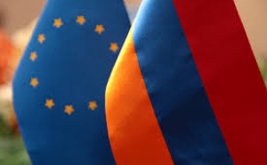 Армения - Евросоюз: "особые условия"