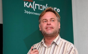 Лаборатория Касперского и ФСБ
