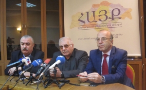 Առաջարկվում է Երևանում ամենամյա եվրասիական համաժողով անցկացնել