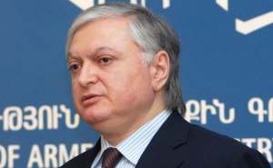 ՀՀ արտգործնախարարն ընդունեց Թուրքմենստանի նորանշանակ դեսպանին