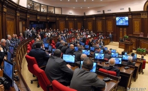 ԱԺ-ն քննարկում է հույների և ասորիների ցեղասպանությունը դատապարտելու մասին հայտարարությունը
